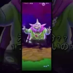 【ドラクエウォーク】【DQW】いでよ!神龍　さぁ～願い事を言え