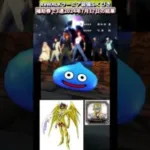 【ドラクエウォーク】ラーミア装備ふくびき【アニメOPあり】補助券で毎日3連2024年7月17日の結果！ラーミアのムチがそろそろ！？ #ドラクエ #ラーミアのムチ #ラーミアの羽飾り#ラーミアの霊衣