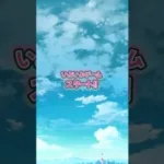 【冒険の第一歩！】ドラクエウォークの始め方！初心者向け簡単ガイド #shorts #ドラクエウォーク
