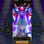 【ドラクエウォーク】【DQW】悪ガキ達と秋の遠足・先生は大変です