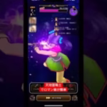 【ドラクエウォーク】天地雷鳴士✖︎魔剣士がかなり強い！