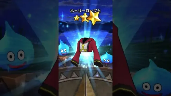 【ドラクエウォーク】女神セレシアふくびき20連さて、イベント装備でるでしょうか？！#ドラゴンクエストウォーク　#ドラクエウォーク