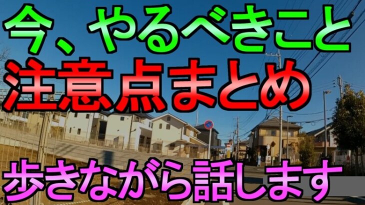 【ドラクエウォーク】元旦ガチャをする 狙うべきなのか エスタークの魔刃ガチャ【ガチャ】【初心者】【攻略】【DQW】