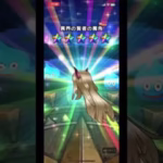 @syoku2n1 ドラゴンクエストウォーク 異界の賢者装備 頭が当たったΣ╭(°ㅂ°`)╮;