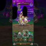 ようやく迅雷天を攻略成功しました#ドラクエウォーク
