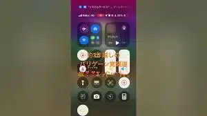 @syoku2n1 ドラゴンクエストウォーク バリゲーン覚醒達成❣️❣️Σ╭(°ㅂ°`)╮;