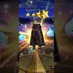 【ドラクエウォーク】にゃんにゃんアリーナ装備ふくびき10連(20連目)
