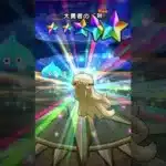 【ドラクエウォーク】20250201 ★5確定おたからフェスふくびき #ドラクエウォーク #ドラクエウォークガチャ