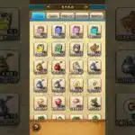 エスタークの心珠BOX173個開封の儀 #dqウォーク #ドラクエ #ドラクエウォーク #ドラゴンクエストウォーク #ゲーム実況 #無課金攻略