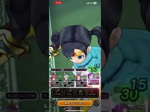 【ドラクエウォーク】ようじゅつし ワンターンキル #ドランゴンクエストウォーク