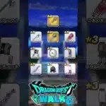 風俗従業員のドラゴンクエストウォーク 異界の賢者装備ふくびき 真夜中にガチャ #ドラクエウォーク