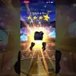 ドラクエウォーク集まったジェム使ってみました #ドラクエウォーク #ドランゴンクエストウォーク