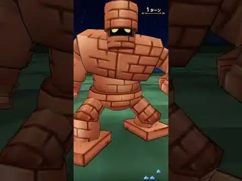 【ドラクエウォーク】錬金百式物質編を周回してきた！@無課金