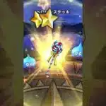 とりあえずホイポイカプセルでも狙っとくか！【ドラクエウォーク】