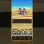 【ドラクエウォーク】まおうのつかい 超 #なかまモンスター