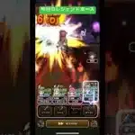 今日のレジェンドホース！#ドラクエウォーク #レジェンドホース