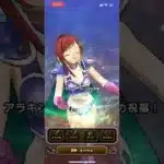 ［ドラクエウォーク］桃白白2ターンクッキング［桃白白］