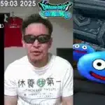 【ドラクエウォーク・冒頭音量注意？】ピッコロ大魔王ガチャ 武器出るまで？　2025年04月11日