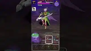 ドラクエウォーク 魔王の地図 冥王ネルゲル 強すぎて無理 DQウォーク