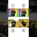 ドラクエウォーククイズ！本日カジノコイン・ボーナスダンジョン・香水更新！#dqw#クイズ#4択