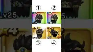 ドラクエウォーククイズ！本日カジノコイン・ボーナスダンジョン・香水更新！#dqw#クイズ#4択
