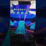 【ドラクエウォーク】息子の端末で黒炎狙って復刻ガチャとか回してみた(^o^)