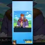 【ドラゴンクエストウォーク】シルバー大佐登場！#ドラゴンクエストウォーク #ドラゴンボール #ドラゴンクエスト #シルバー大佐#悟空