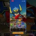 #ドラクエウォーク 🐉ウィングデビル👿現わる👿