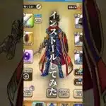 ドラクエウォークの成長記録#成長記録 #ドラクエウォーク