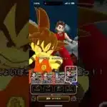 ドラクエウォーク ほこら・カンカンスライムベア（文明堂のほこら）