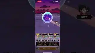 #ドラクエウォーク 🐉ガーゴイルが現れた👿