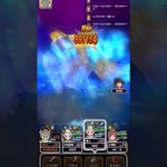 【ドラクエウォーク】レティスワンパン攻略