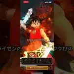 #ドラクエウォーク 🐉どろにんぎょう👿現わる👿