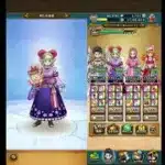 【ドラクエウォーク】① 40代のドラクエウォークプレイ記録　ほぼ初日勢のプレイ状況ご紹介　ドラクエウォークで痩せるのか？
