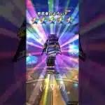 ドラクエウォーク ふくびきを計50連引いてみた 250517