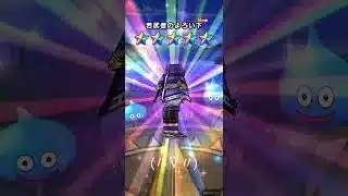 ドラクエウォーク ふくびきを計50連引いてみた 250517