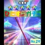【ドラクエウォーク】ひたすらガチャ【No.29】～如意棒～