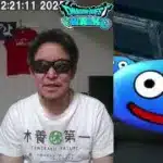 【ドラクエウォーク】武器確定ガチャ & メガモンまじんブドゥこころS4報告　2025年05月26日