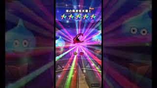 【ドラクエウォーク】若武者レックス装備ガチャで刀を狙う！刀ぁぁあ！！⚔️#shorts #ドラゴンクエストウォーク