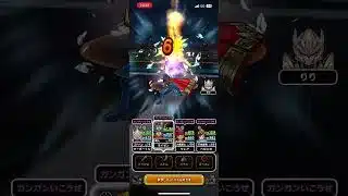 #ドラクエウォーク 🐲ドラゴンバゲージ🐉🐲現わる😈🤪🐲
