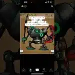 もしデュランダルの持ってる剣が血染めの魔剣だったら？#ドラクエウォーク