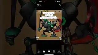 もしデュランダルの持ってる剣が血染めの魔剣だったら？#ドラクエウォーク