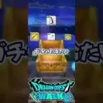 ドラゴンクエストウォーク 新人軽貨物ドライバーの今日のガチャ #ドラクエウォーク#軽貨物ドライバー