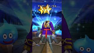 とりあえず、狙ってみよう、ケキちゃんを！【ドラクエウォーク】