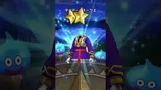 とりあえず、狙ってみよう、ケキちゃんを！【ドラクエウォーク】