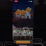 #ドラクエウォーク 🐉ストーンマン😈🪨現わる😈🤪