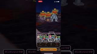 #ドラクエウォーク 🐉ストーンマン😈🪨現わる😈🤪