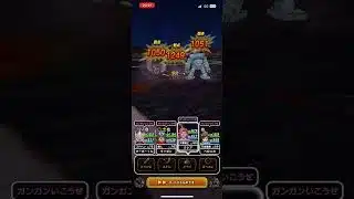 #ドラクエウォーク 🐉ストーンマン😈🪨現わる😈🤪