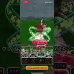 #ドラクエウォーク 🐉だいまどう🧙仲間になる😈