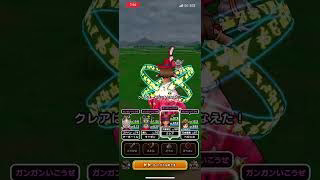 #ドラクエウォーク 🐉だいまどう🧙仲間になる😈